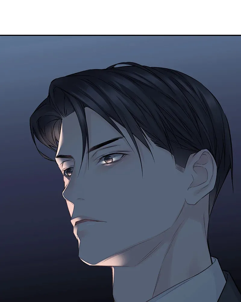 As If Love Doesn't Exist Chapter 73 page 44 - 