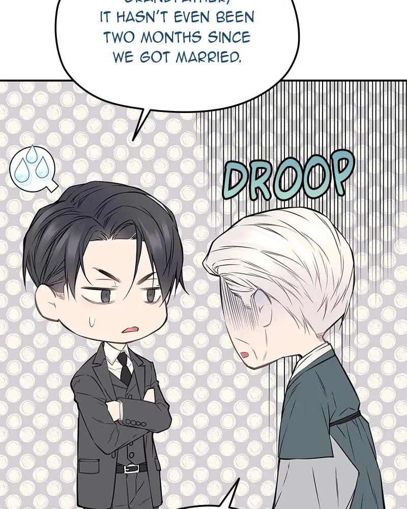 As If Love Doesn't Exist Chapter 73 page 53 - 