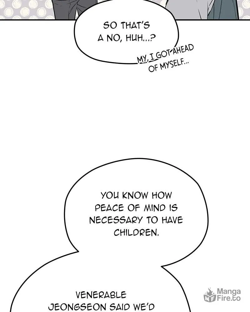 As If Love Doesn't Exist Chapter 73 page 54 - 