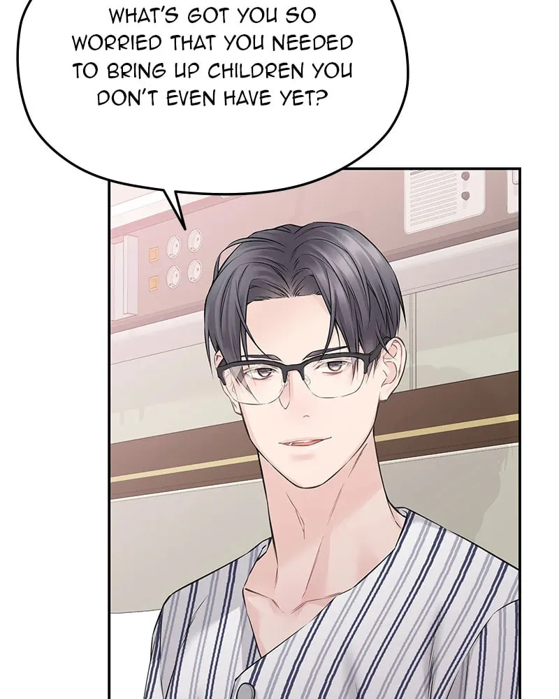 As If Love Doesn't Exist Chapter 73 page 62 - 