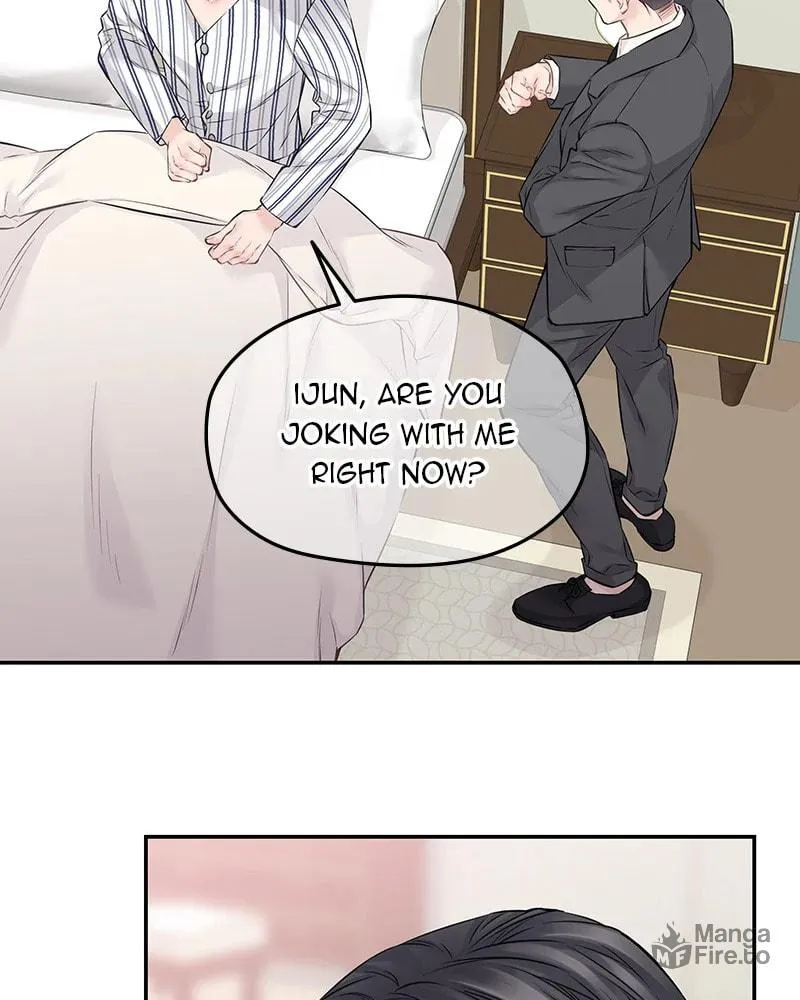 As If Love Doesn't Exist Chapter 73 page 75 - 