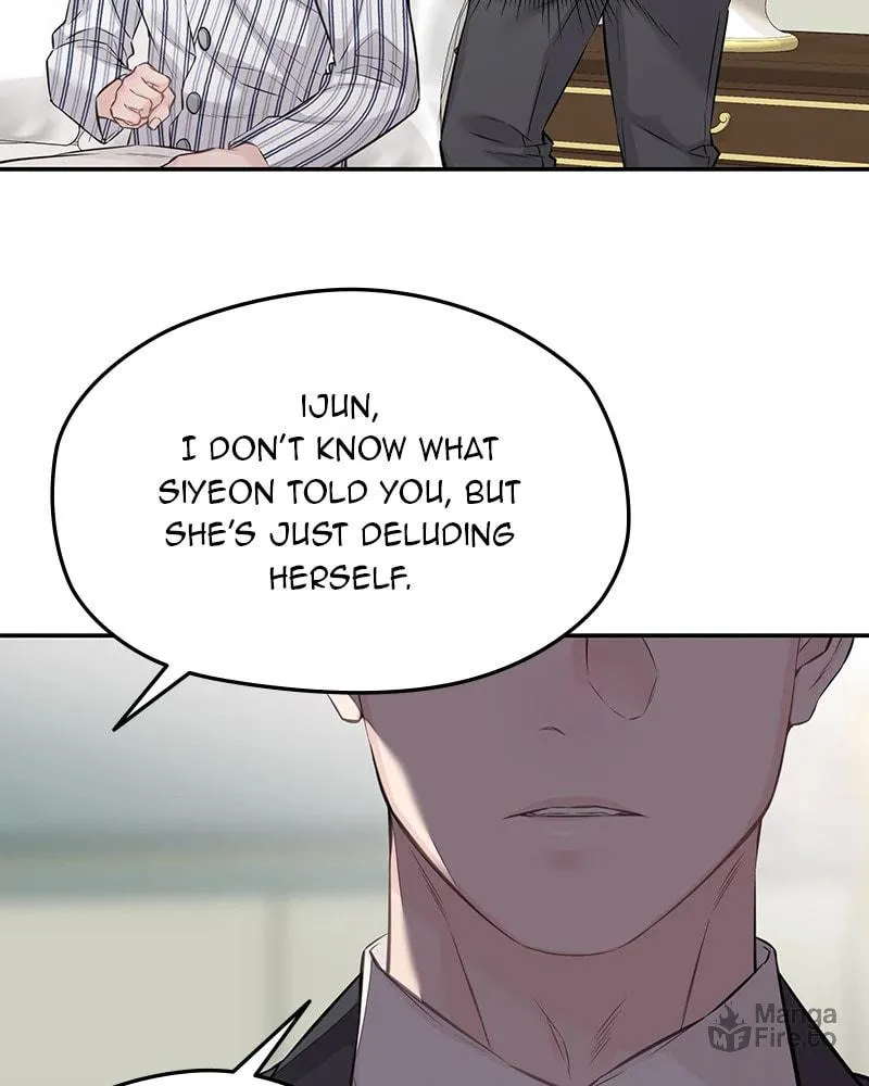 As If Love Doesn't Exist Chapter 73 page 80 - 