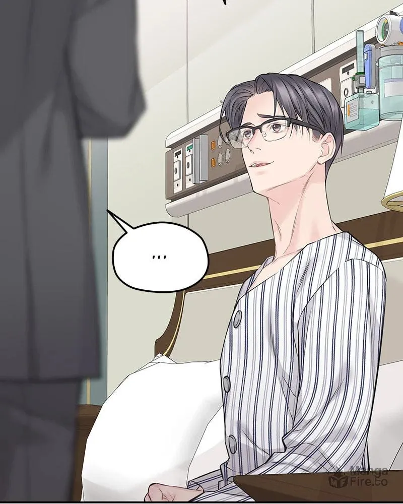 As If Love Doesn't Exist Chapter 73 page 84 - 