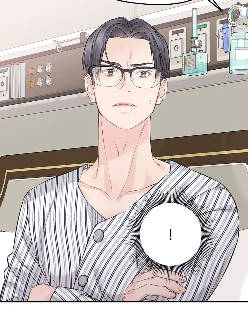 As If Love Doesn't Exist Chapter 73 page 92 - 