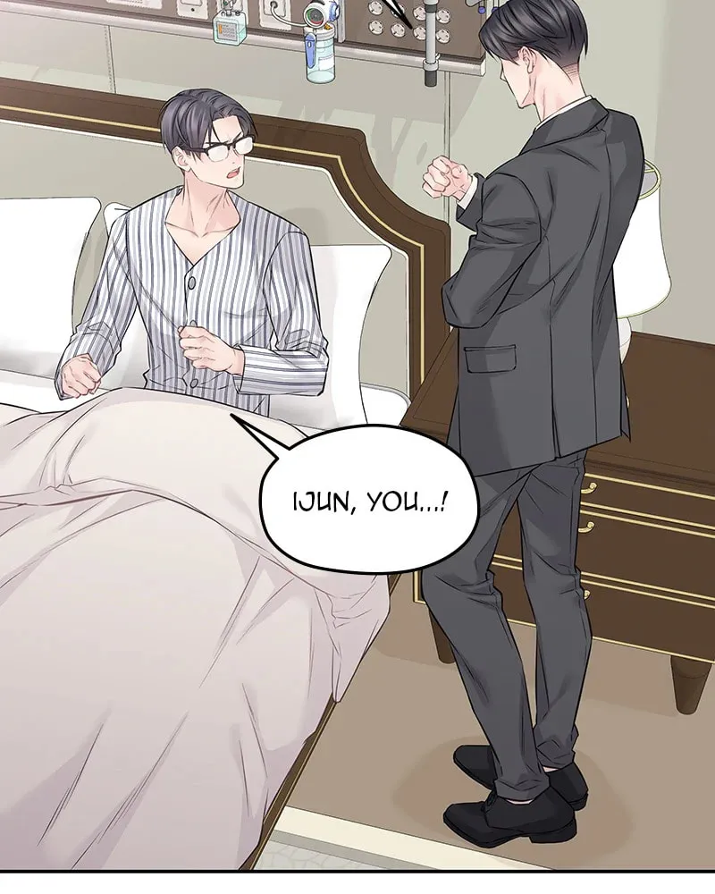 As If Love Doesn't Exist Chapter 73 page 94 - 