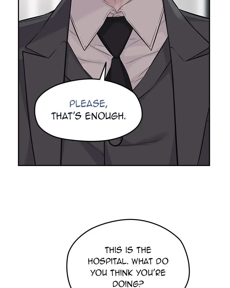 As If Love Doesn't Exist Chapter 74 page 19 - 