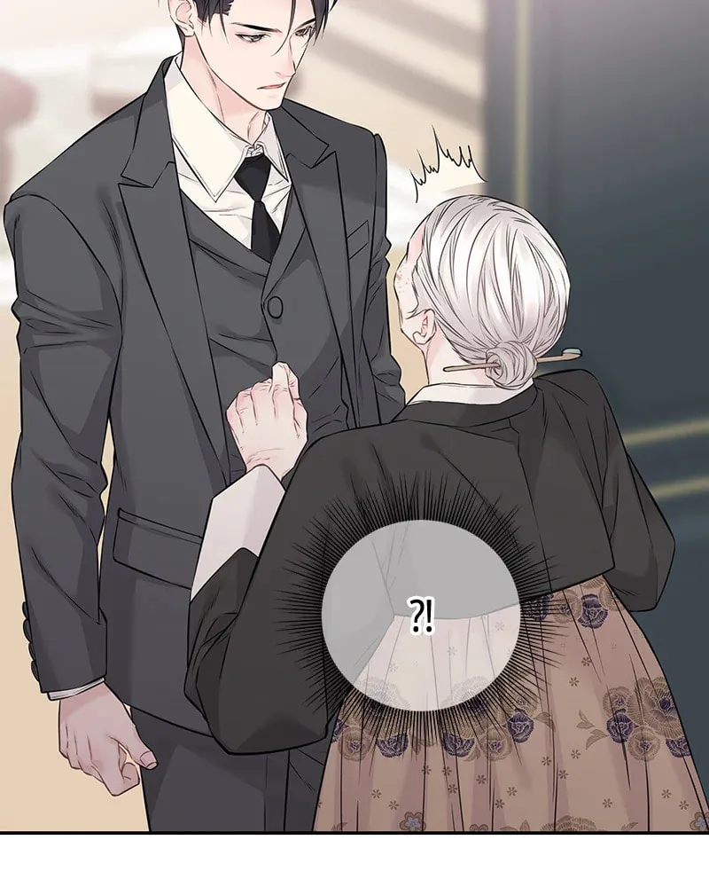As If Love Doesn't Exist Chapter 74 page 26 - 