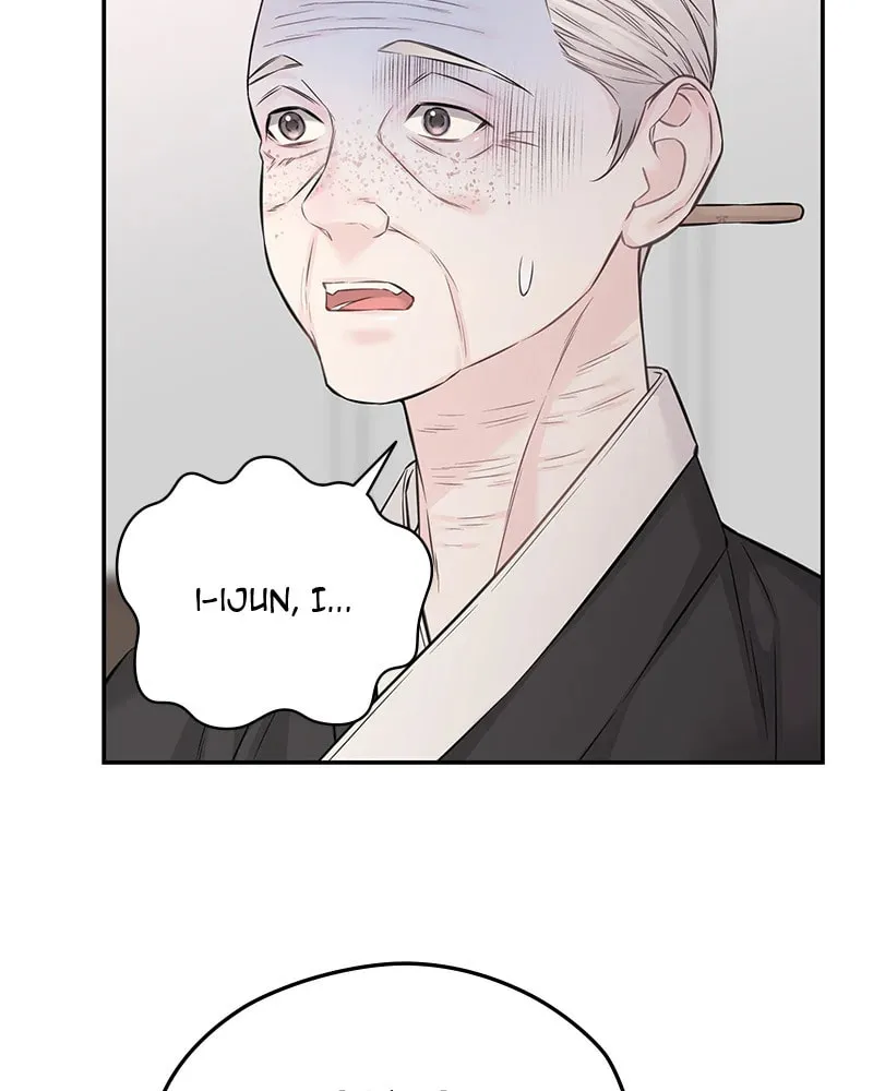 As If Love Doesn't Exist Chapter 74 page 32 - 