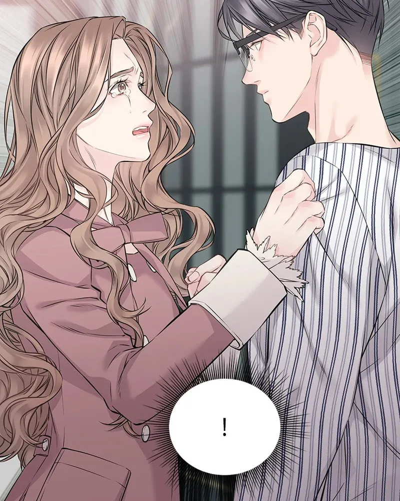 As If Love Doesn't Exist Chapter 74 page 53 - 
