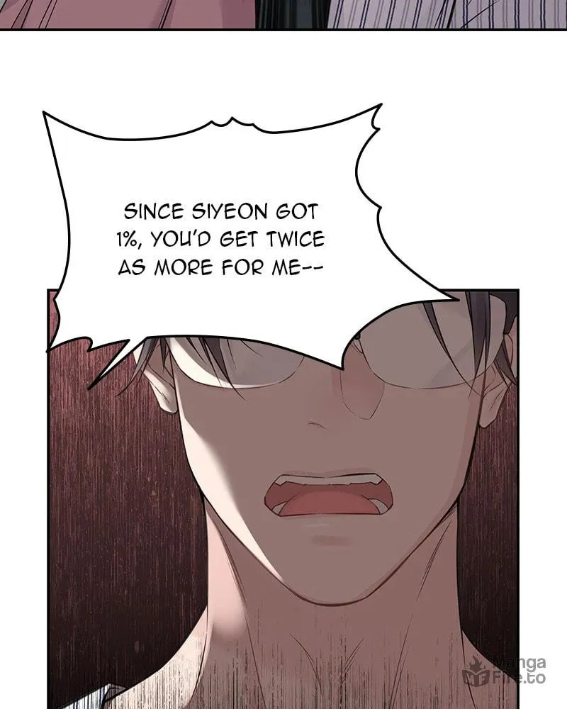 As If Love Doesn't Exist Chapter 74 page 54 - 