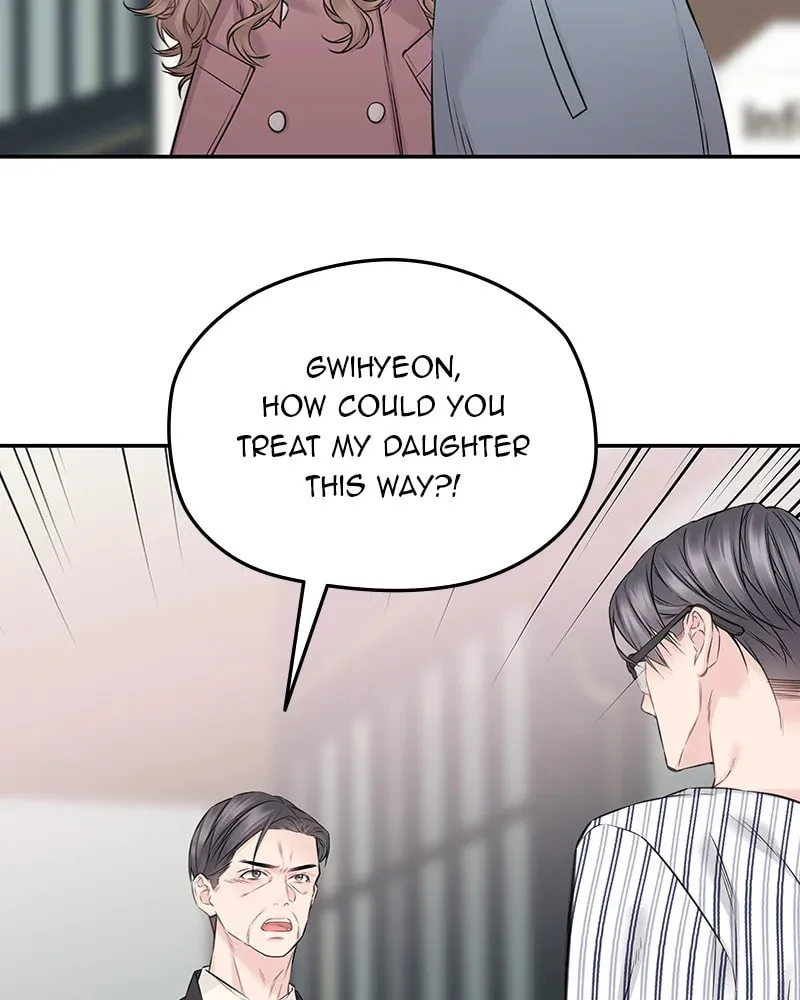 As If Love Doesn't Exist Chapter 74 page 64 - 