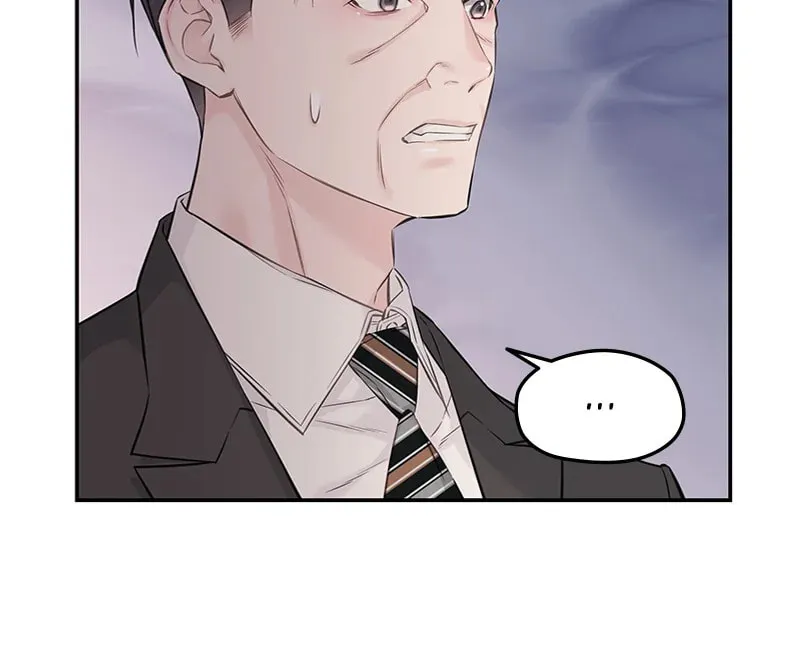 As If Love Doesn't Exist Chapter 74 page 68 - 