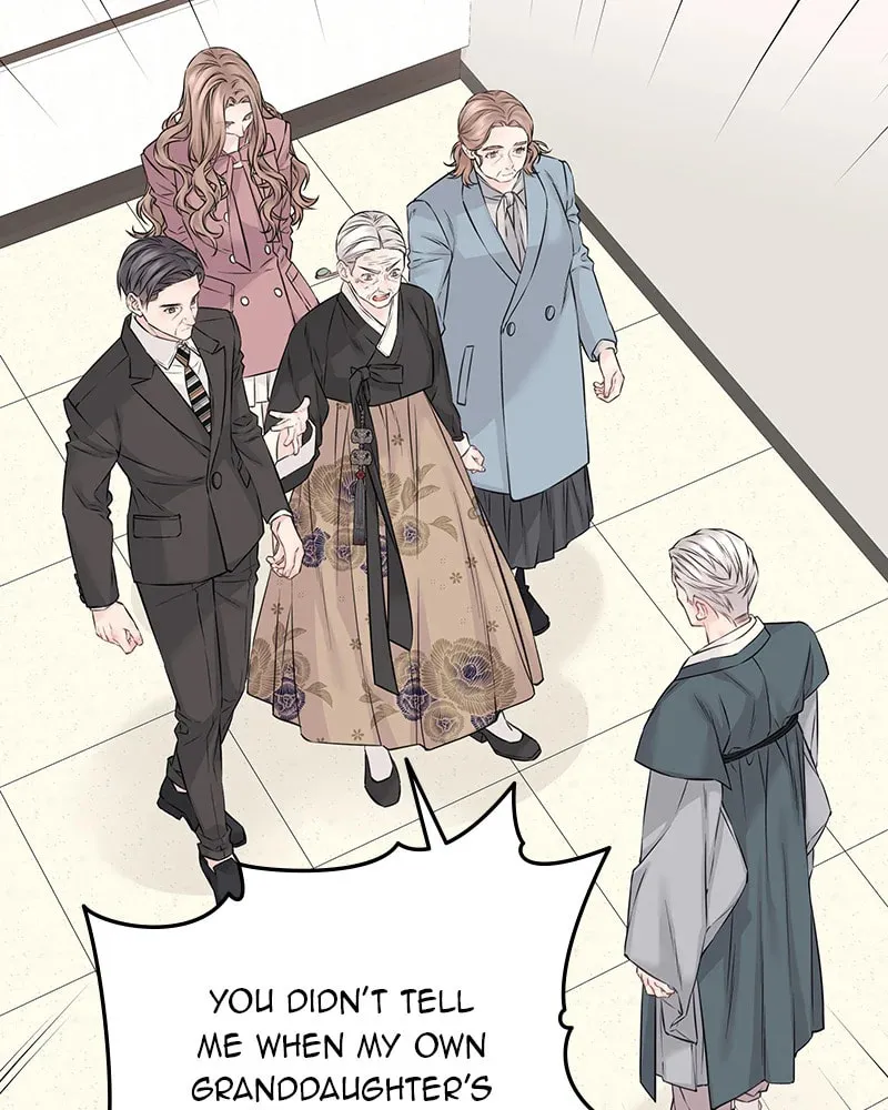 As If Love Doesn't Exist Chapter 74 page 8 - 