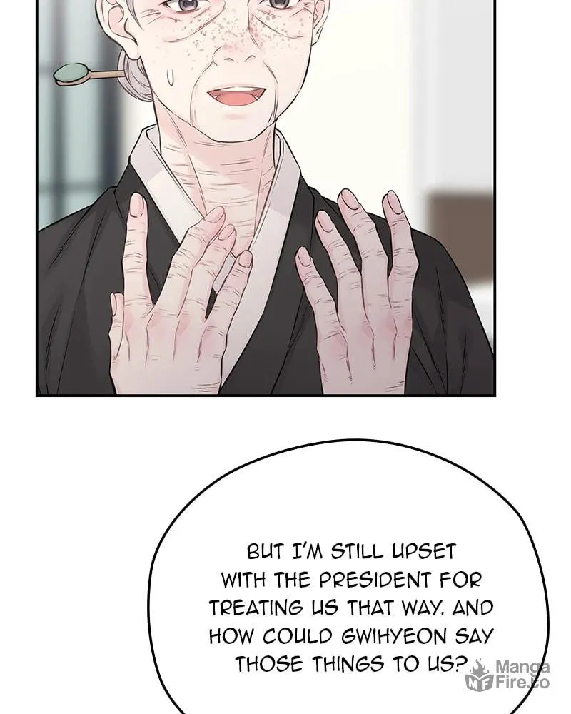 As If Love Doesn't Exist Chapter 74 page 81 - 