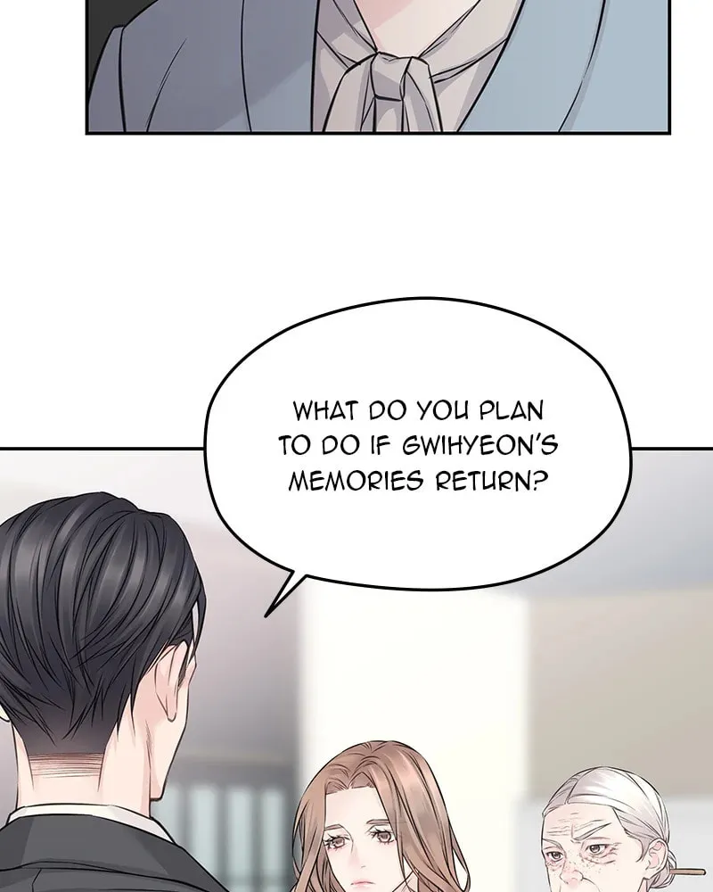 As If Love Doesn't Exist Chapter 74 page 83 - 
