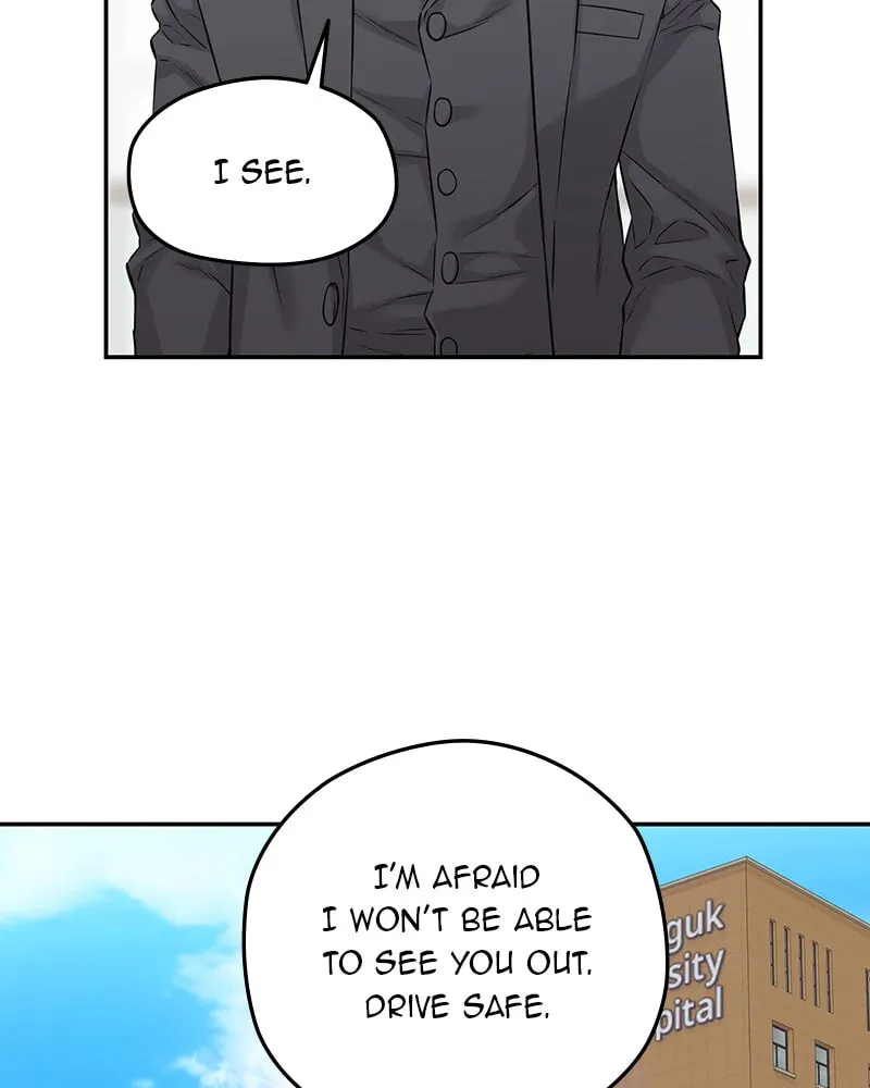 As If Love Doesn't Exist Chapter 74 page 86 - 