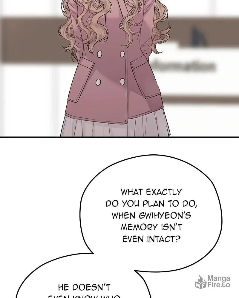 As If Love Doesn't Exist Chapter 74 page 10 - 