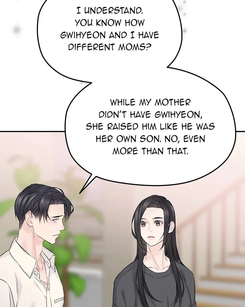 As If Love Doesn't Exist Chapter 75 page 104 - 