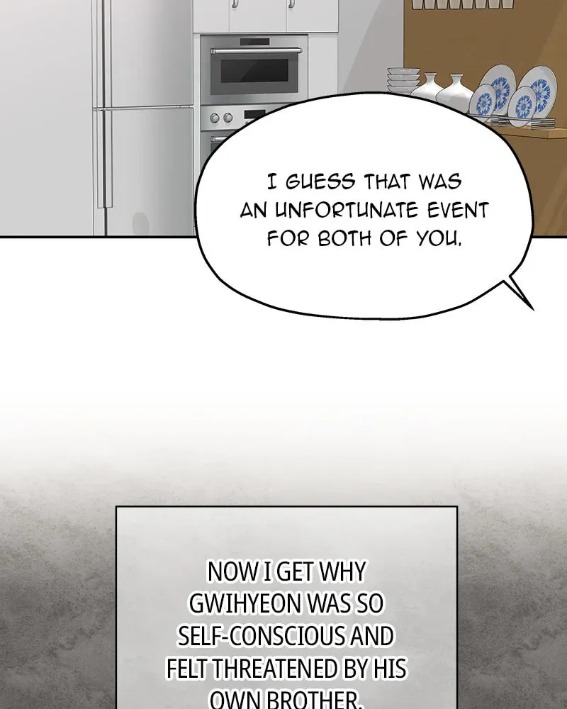 As If Love Doesn't Exist Chapter 75 page 116 - 