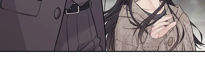 As If Love Doesn't Exist Chapter 75 page 41 - 