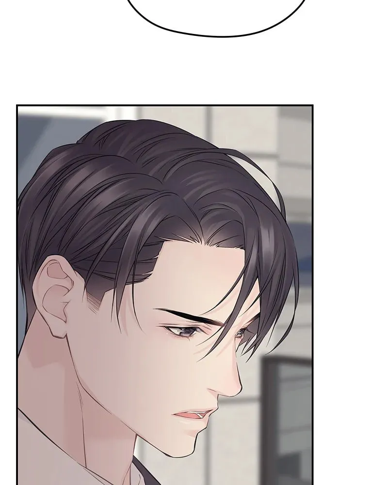 As If Love Doesn't Exist Chapter 75 page 44 - 