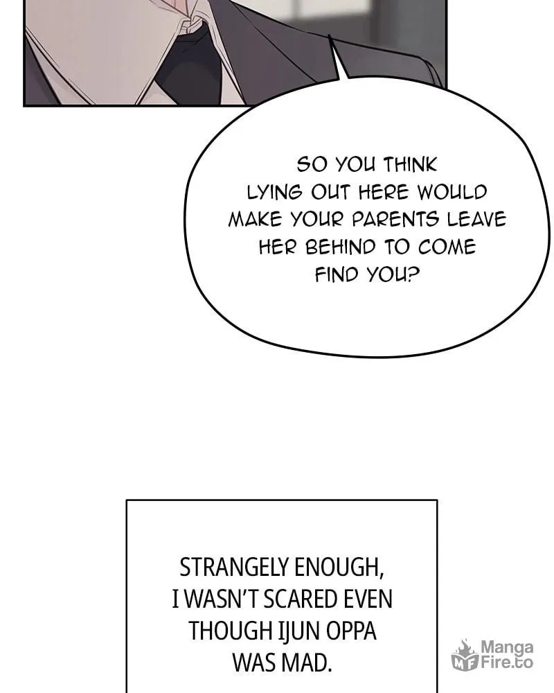As If Love Doesn't Exist Chapter 75 page 45 - 