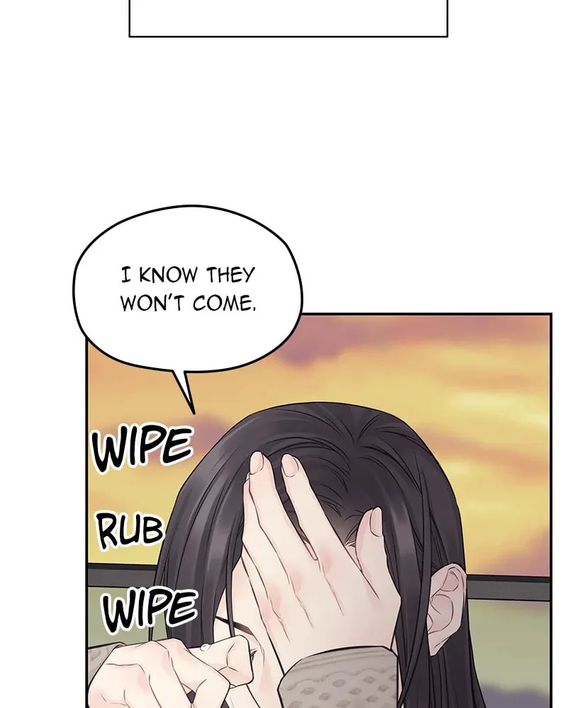 As If Love Doesn't Exist Chapter 75 page 46 - 