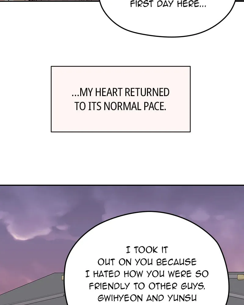 As If Love Doesn't Exist Chapter 75 page 59 - 