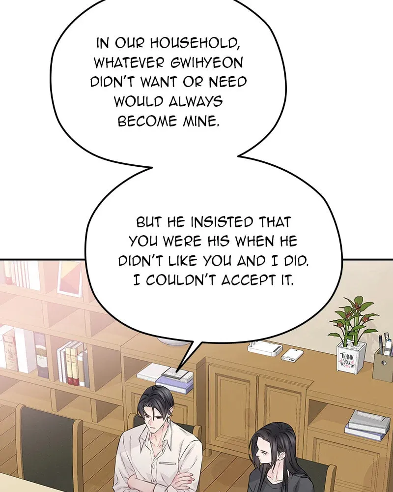 As If Love Doesn't Exist Chapter 76 page 2 - 