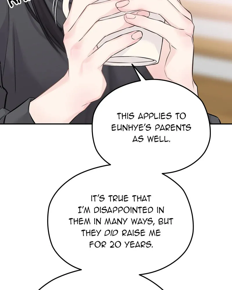 As If Love Doesn't Exist Chapter 76 page 17 - 