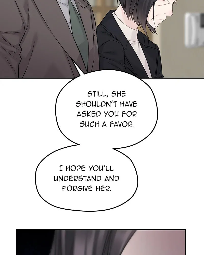 As If Love Doesn't Exist Chapter 76 page 43 - 