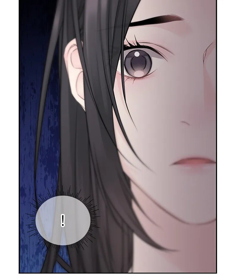As If Love Doesn't Exist Chapter 76 page 44 - 