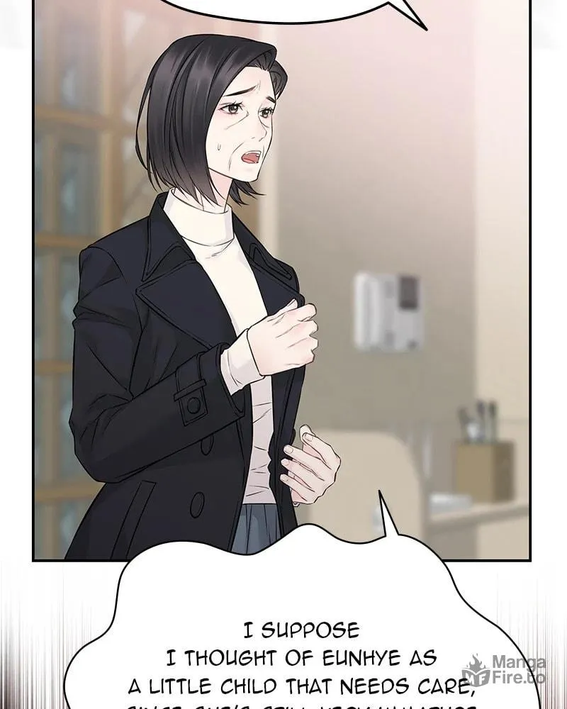 As If Love Doesn't Exist Chapter 76 page 54 - 