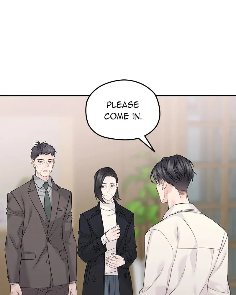 As If Love Doesn't Exist Chapter 76 page 59 - 