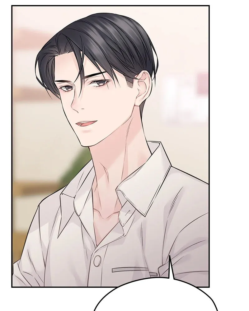 As If Love Doesn't Exist Chapter 76 page 7 - 