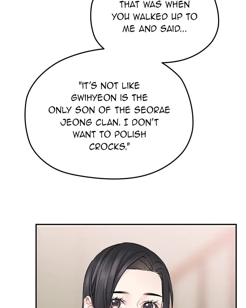 As If Love Doesn't Exist Chapter 76 page 8 - 