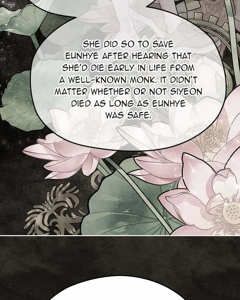 As If Love Doesn't Exist Chapter 76 page 71 - 