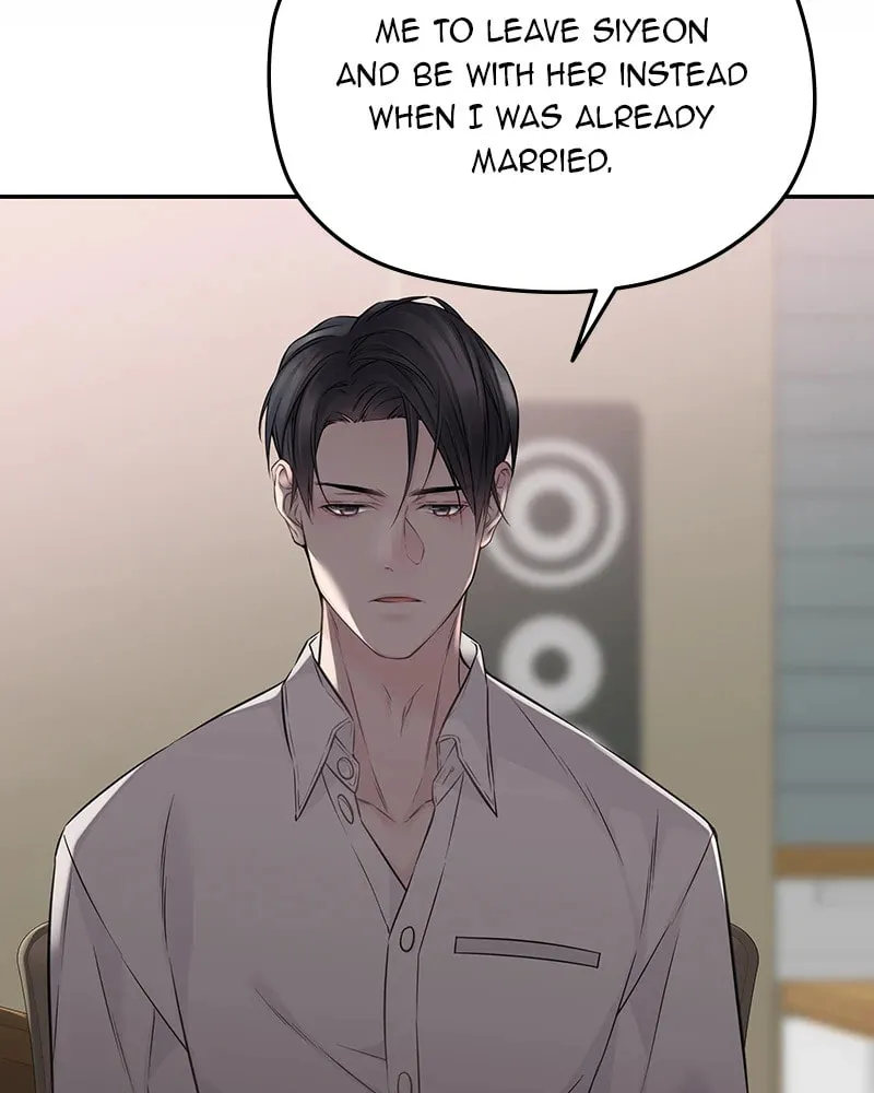 As If Love Doesn't Exist Chapter 76 page 79 - 