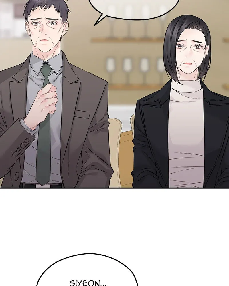 As If Love Doesn't Exist Chapter 76 page 82 - 