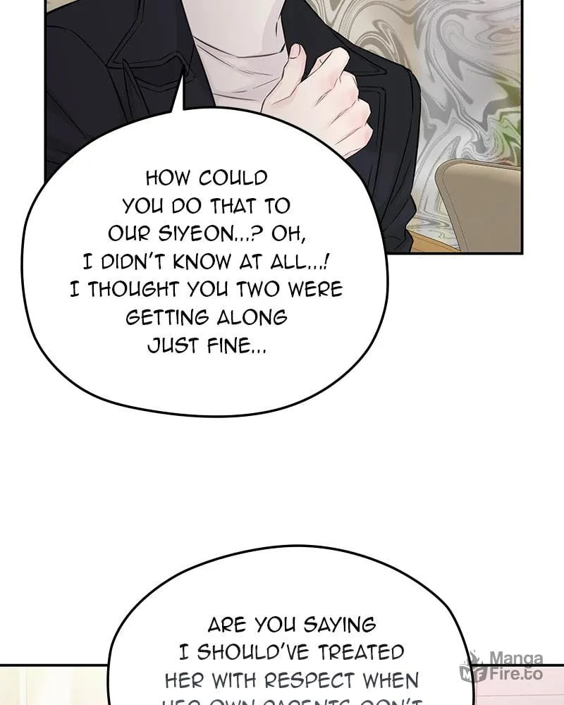 As If Love Doesn't Exist Chapter 76 page 87 - 