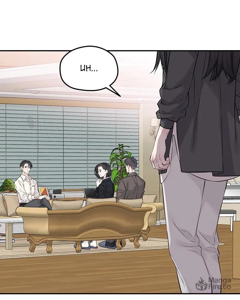 As If Love Doesn't Exist Chapter 76 page 96 - 