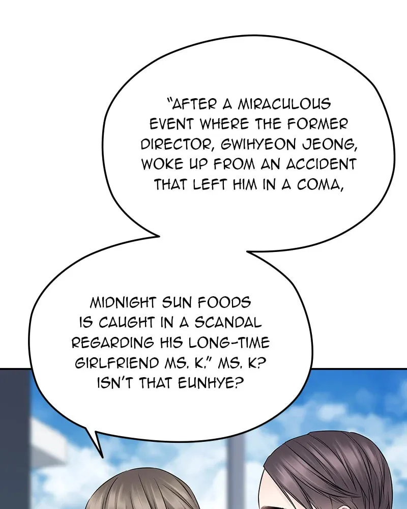 As If Love Doesn't Exist Chapter 77 page 101 - 
