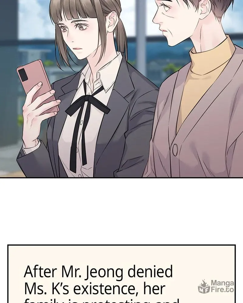 As If Love Doesn't Exist Chapter 77 page 102 - 