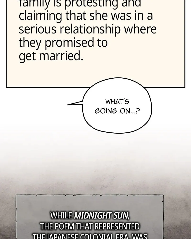 As If Love Doesn't Exist Chapter 77 page 103 - 
