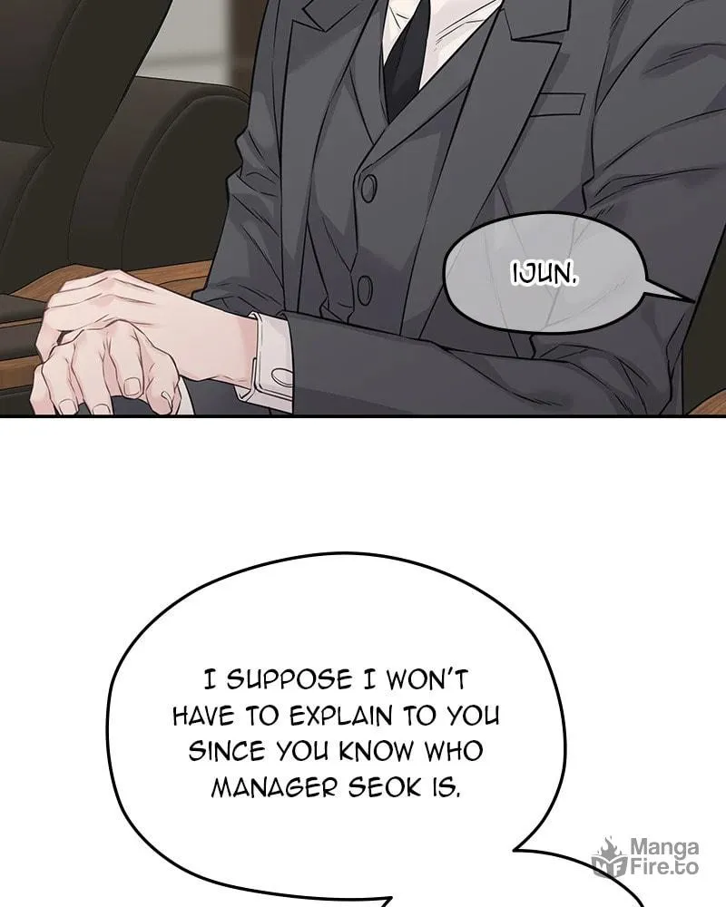 As If Love Doesn't Exist Chapter 77 page 18 - 