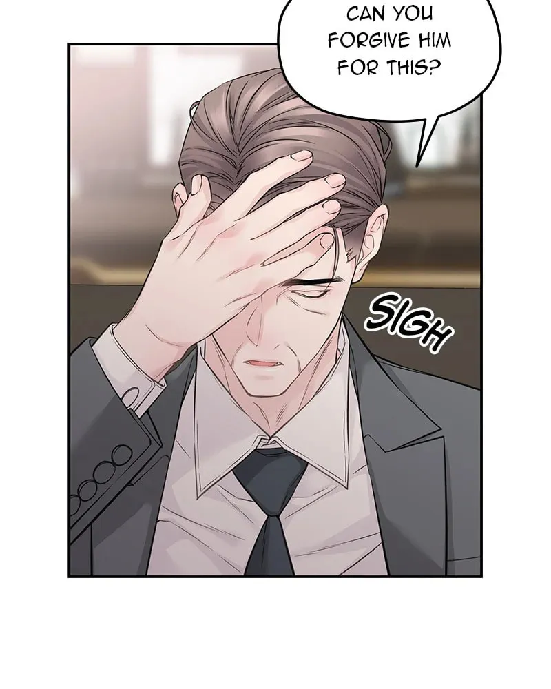 As If Love Doesn't Exist Chapter 77 page 19 - 