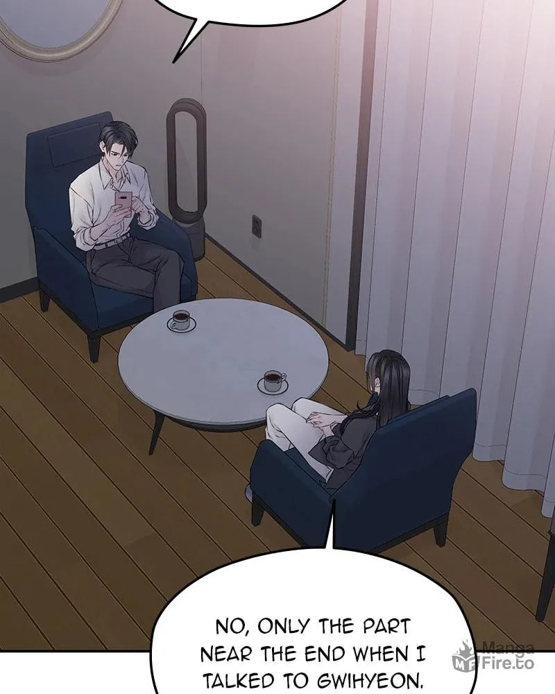 As If Love Doesn't Exist Chapter 77 page 3 - 