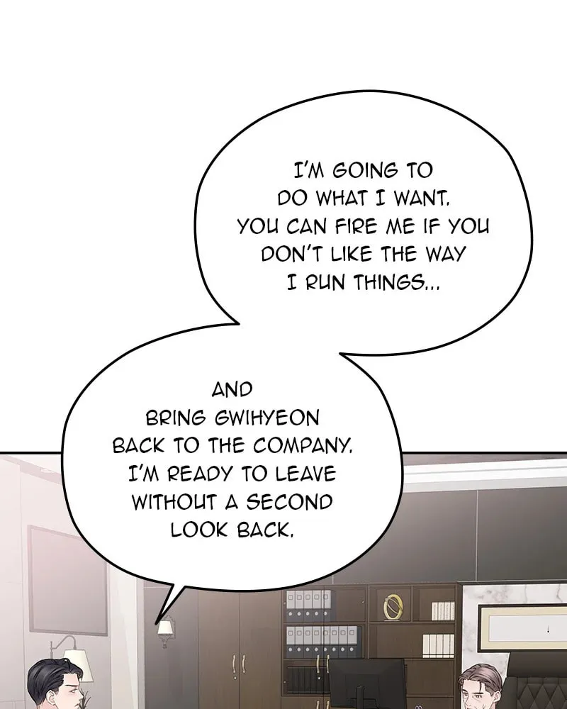 As If Love Doesn't Exist Chapter 77 page 23 - 