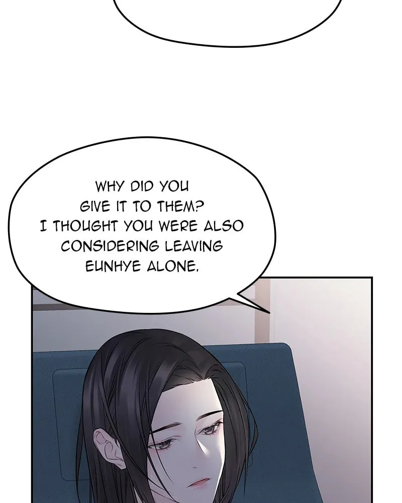 As If Love Doesn't Exist Chapter 77 page 4 - 