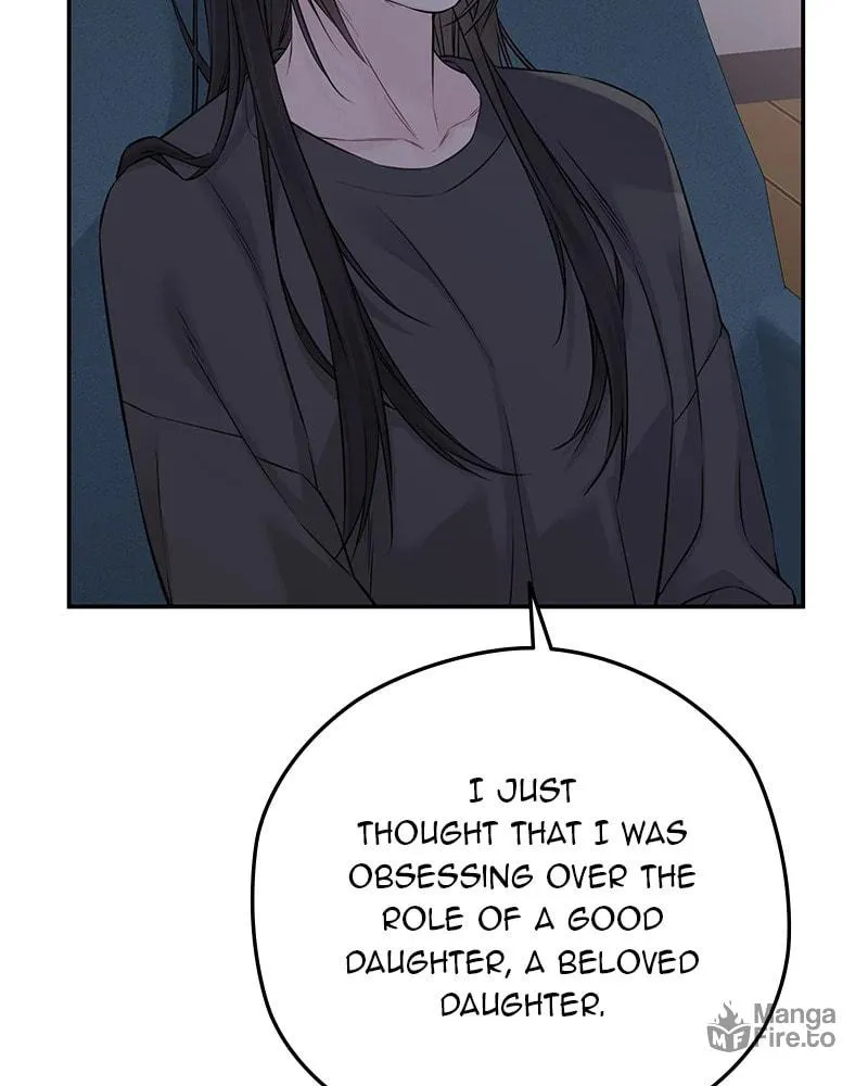 As If Love Doesn't Exist Chapter 77 page 5 - 
